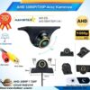 AHD 1080P/720P Silikonlu Arka, Yan ve Ön Görüş Kamerası Rca Soket