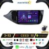 Kia Ceed 2012-2018 Model 2+64GB Android 13 Kablosuz Carplay Navigasyon Multimedya Sistemi
