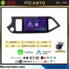 Kia Picanto 2011-2014 Model 2+64GB Android 13 Kablosuz Carplay Navigasyon Multimedya Sistemi