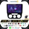 Volkswagen Jetta 2+64GB Android 13 Kablosuz Carplay 2005-2010 Navigasyon Multimedya Sistemi