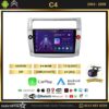 Citroen C4 2004-2009 Model 4GB + 64GB Android 13 Kablosuz Carplay Navigasyon Multimedya Sistemi
