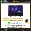 Ford Fiesta  2009-2013 Model 4GB + 64GB Android 13 Kablosuz Carplay Navigasyon Multimedya Sistemi