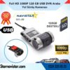 Usb 128 GB Destekli HD 1080P Dvr Araç Yol Sürüş Kamerası