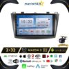 Mazda3 2010-2012 Model 2GB + 64GB Android 13 Kablosuz Carplay Navigasyon Multimedya Sistemi