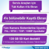 Okul Servisi 4+1 Kamera Seti – 7" Kayıtlı Monitör | 256GB